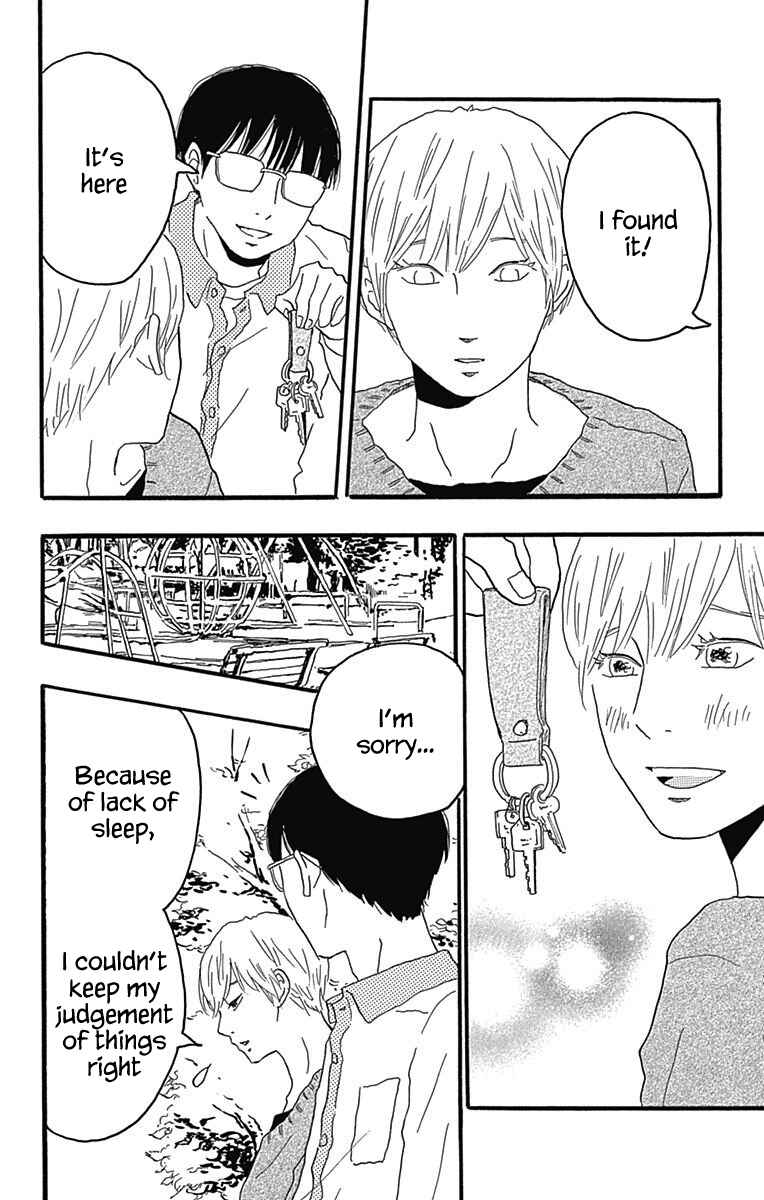 Page 26 Chapter 23 Machida-kuns World