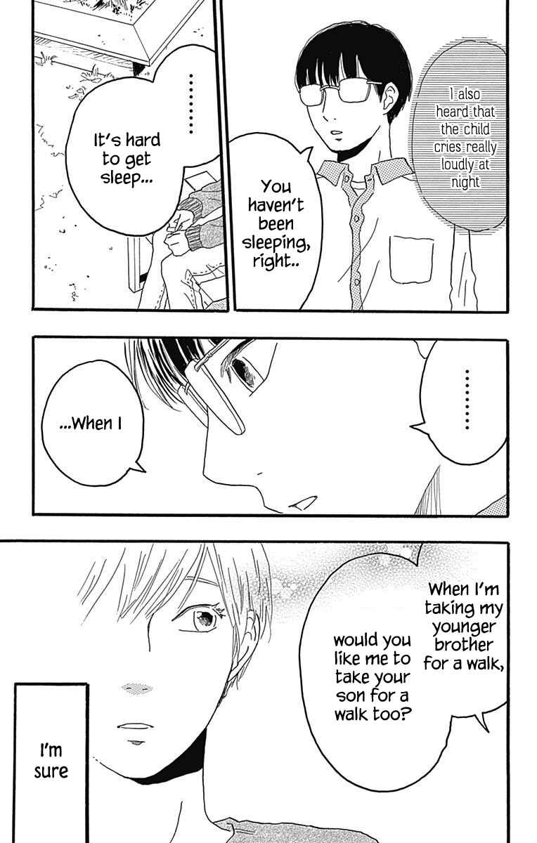 Page 27 Chapter 23 Machida-kuns World