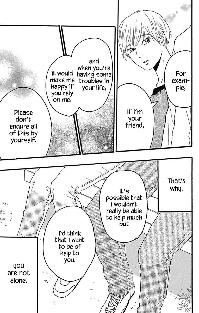 Page 31 Chapter 23 Machida-kuns World