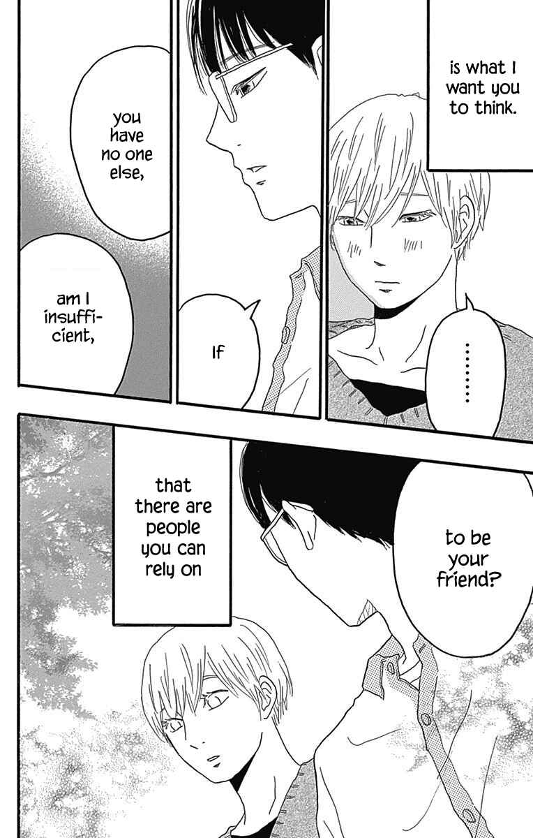 Page 32 Chapter 23 Machida-kuns World