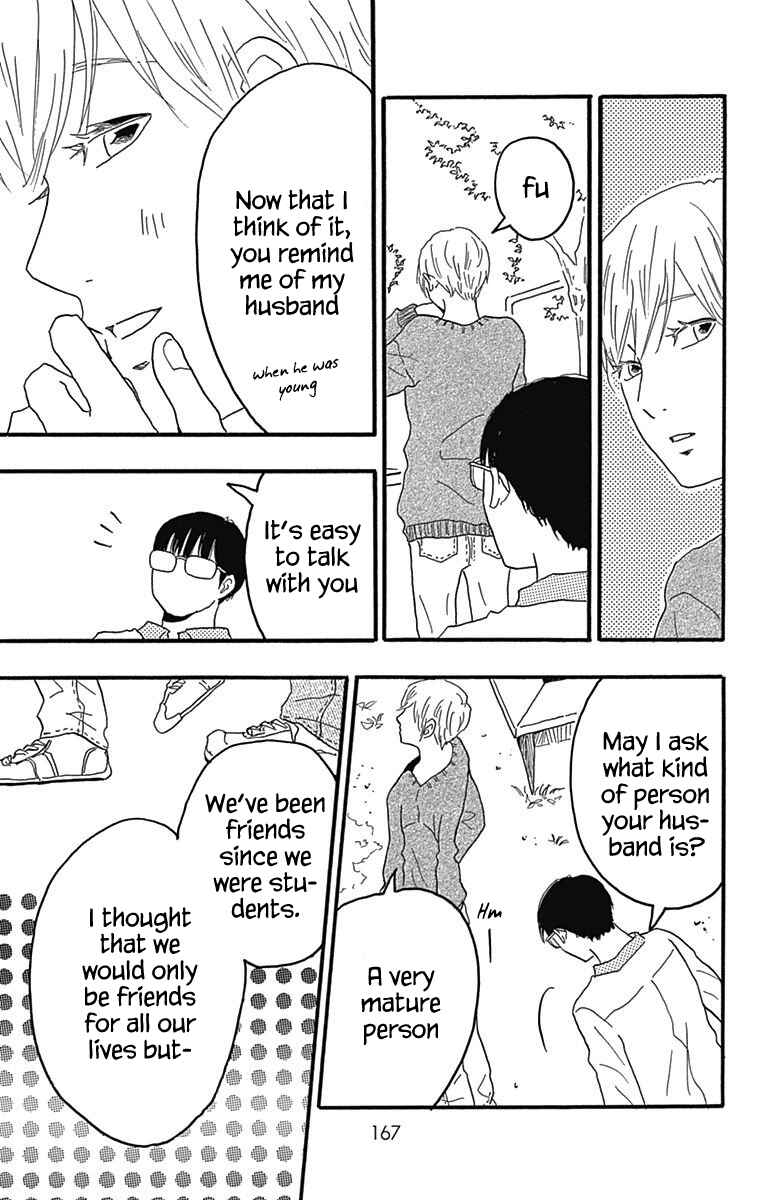 Page 35 Chapter 23 Machida-kuns World