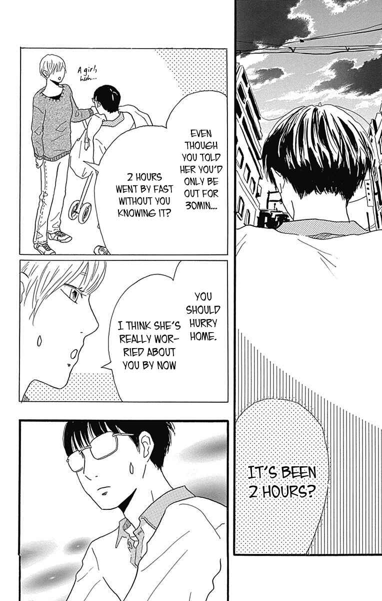Page 38 Chapter 23 Machida-kuns World
