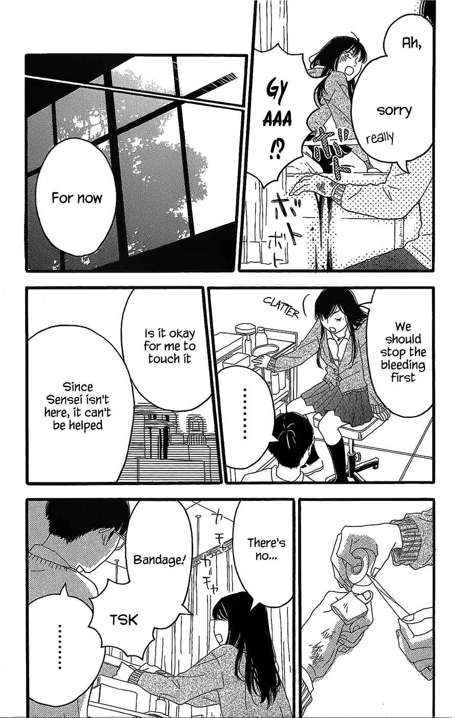 Page 11 Chapter 2 Machida-kuns World