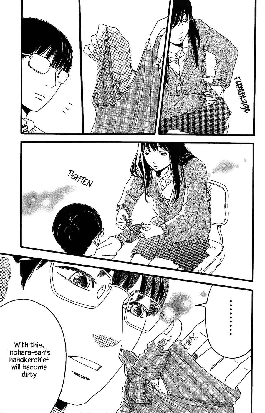 Page 12 Chapter 2 Machida-kuns World