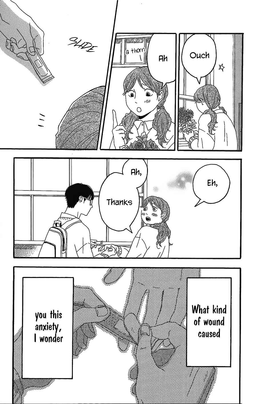 Page 24 Chapter 2 Machida-kuns World