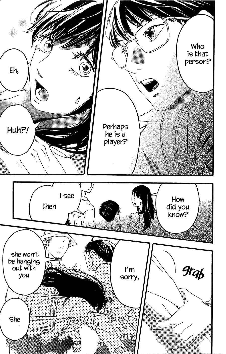 Page 30 Chapter 2 Machida-kuns World