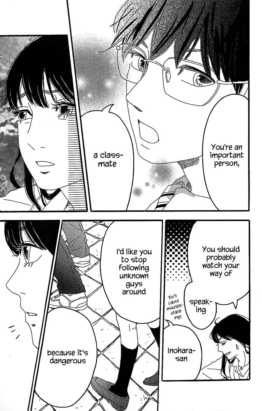 Page 32 Chapter 2 Machida-kuns World