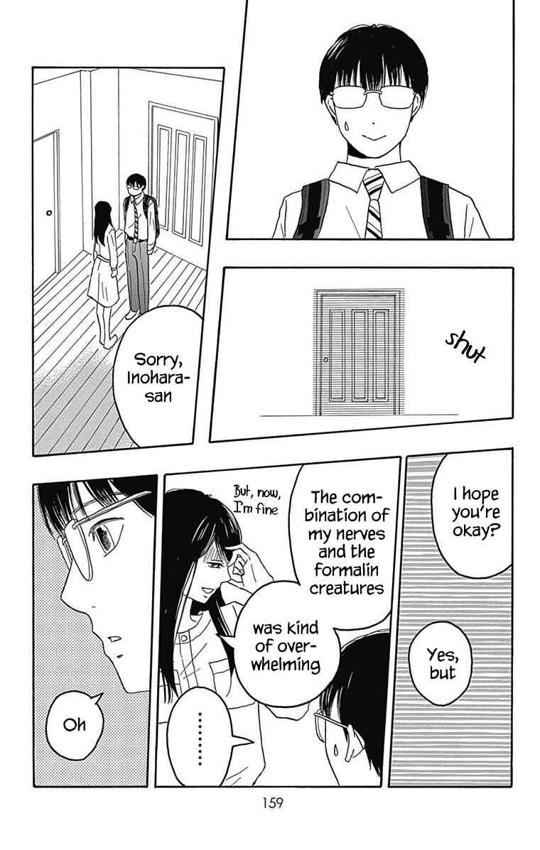 Page 24 Chapter 27 Machida-kuns World