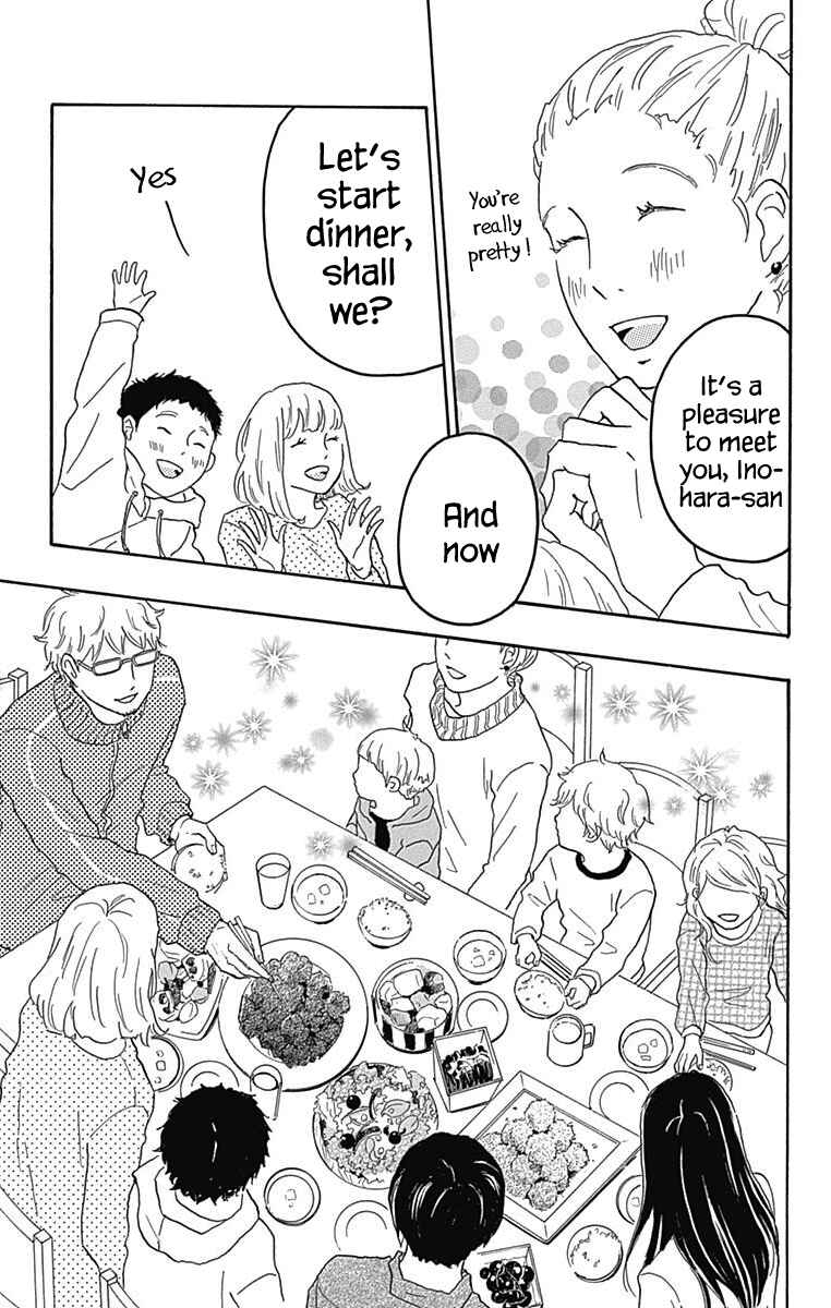 Page 28 Chapter 27 Machida-kuns World