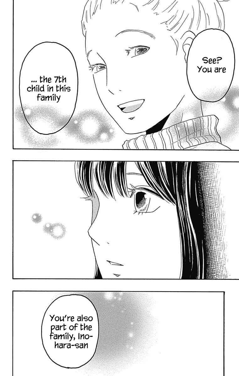 Page 33 Chapter 27 Machida-kuns World