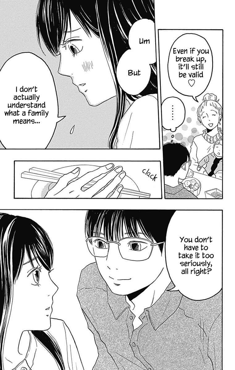 Page 34 Chapter 27 Machida-kuns World