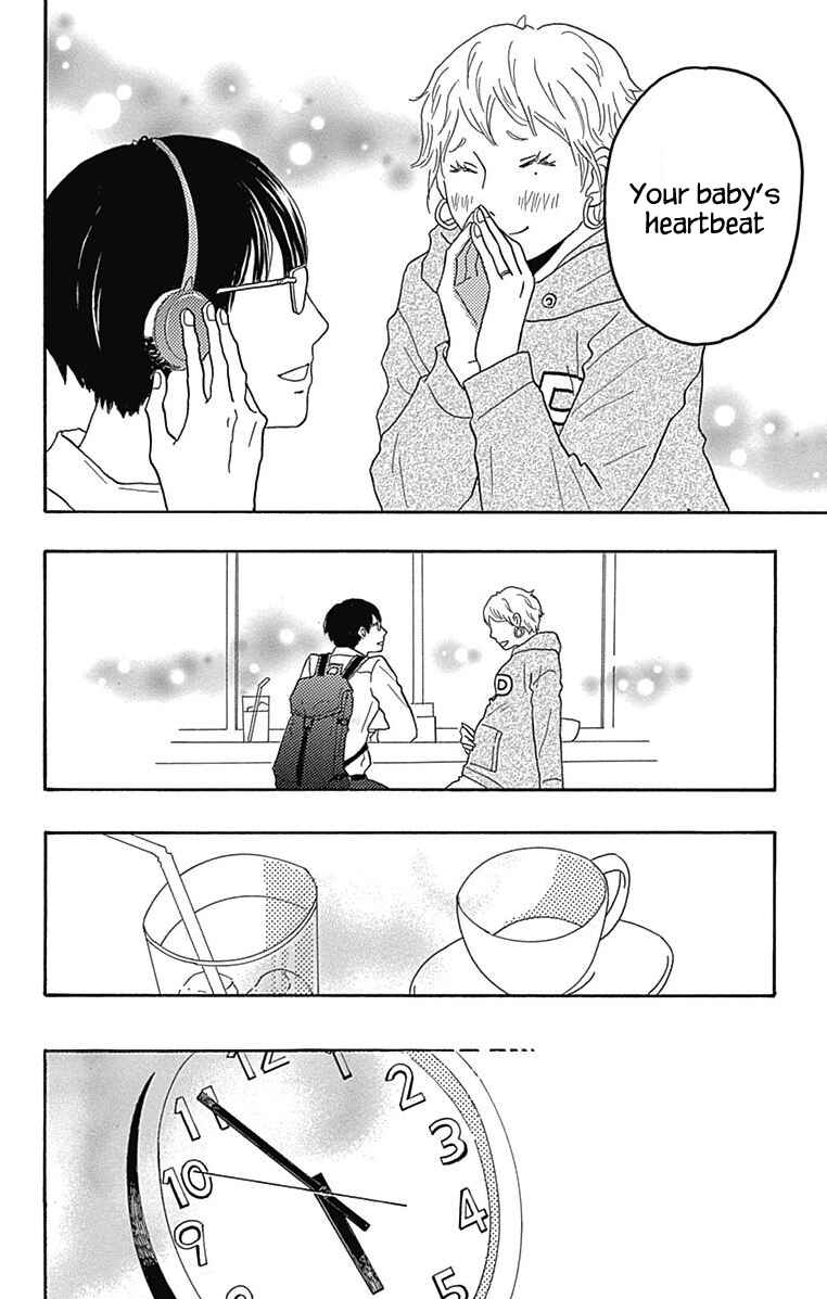 Page 9 Chapter 27 Machida-kuns World