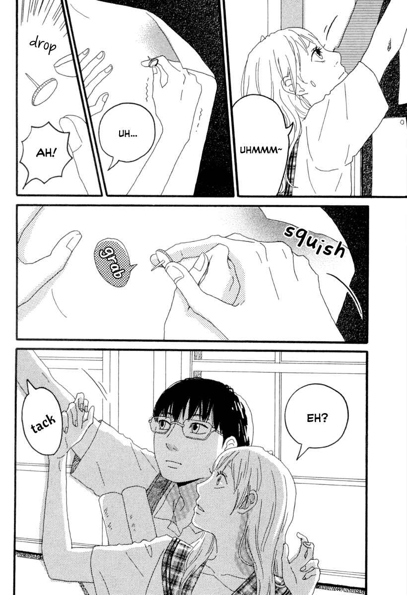 Page 2 Chapter Unknown_3732 Machida-kuns World