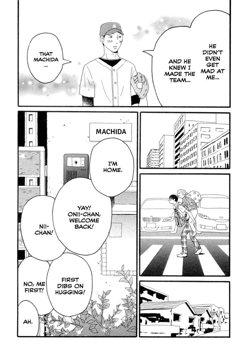 Page 6 Chapter Unknown_3732 Machida-kuns World