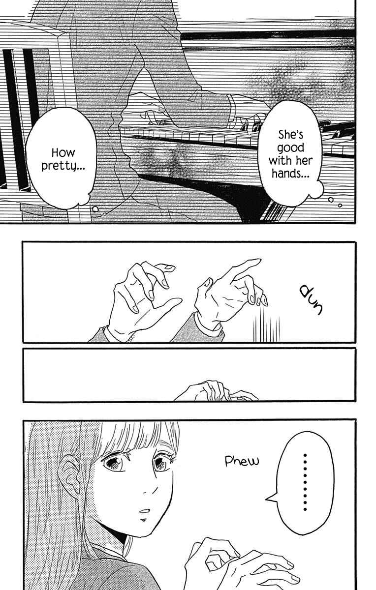 Page 15 Chapter 22 Machida-kuns World