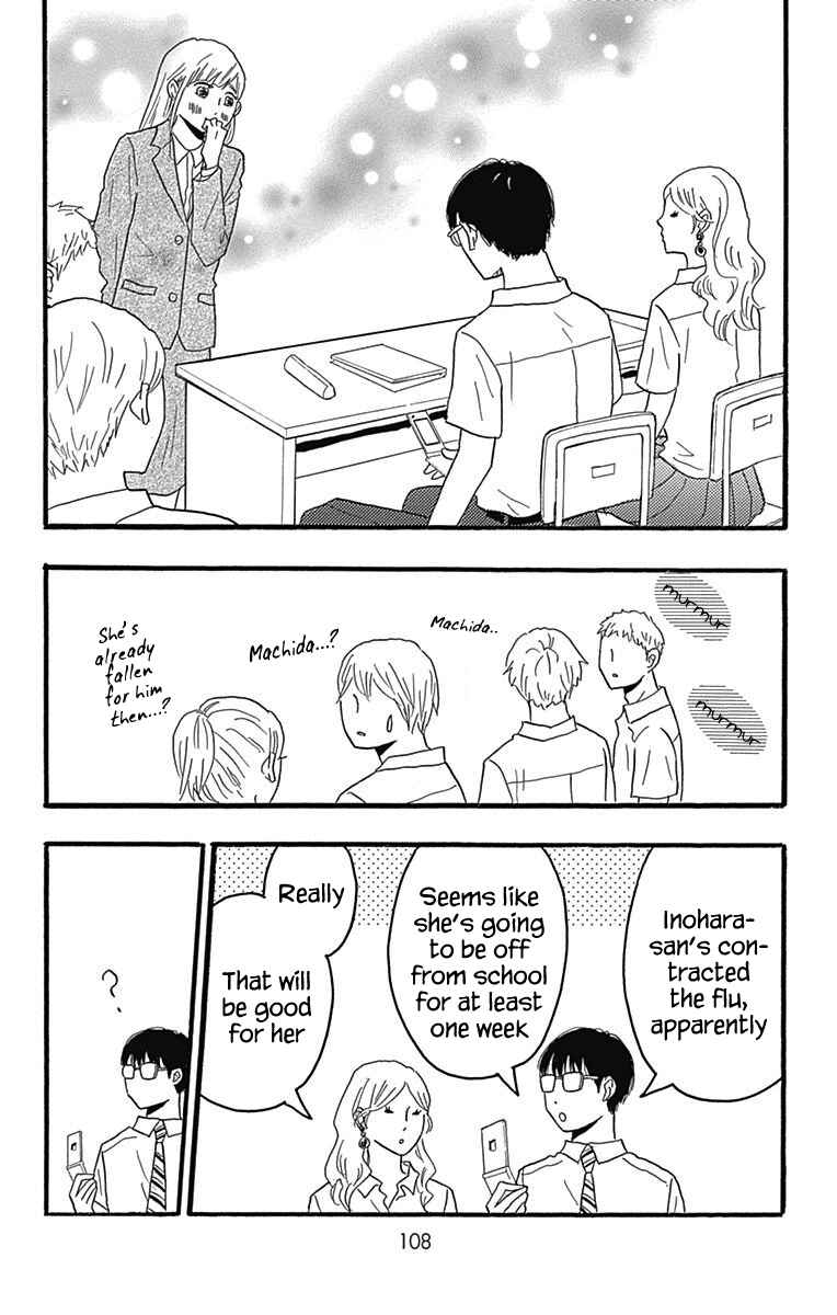 Page 18 Chapter 22 Machida-kuns World
