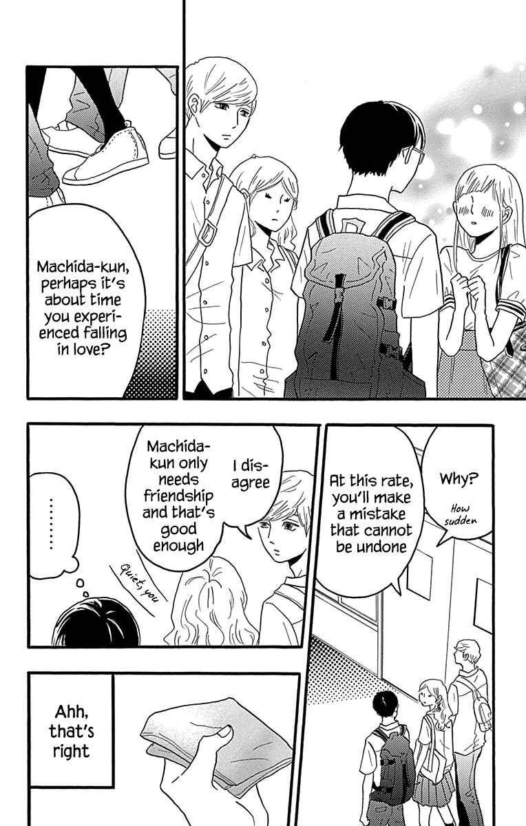 Page 22 Chapter 22 Machida-kuns World