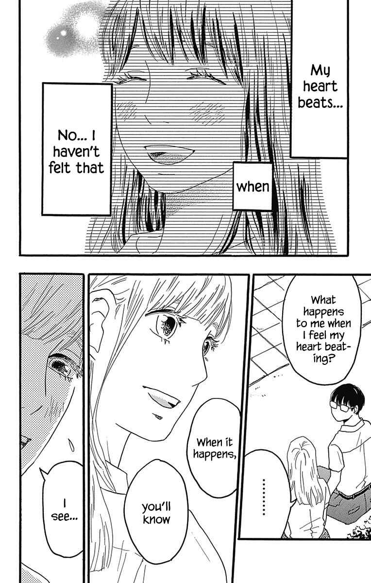 Page 30 Chapter 22 Machida-kuns World