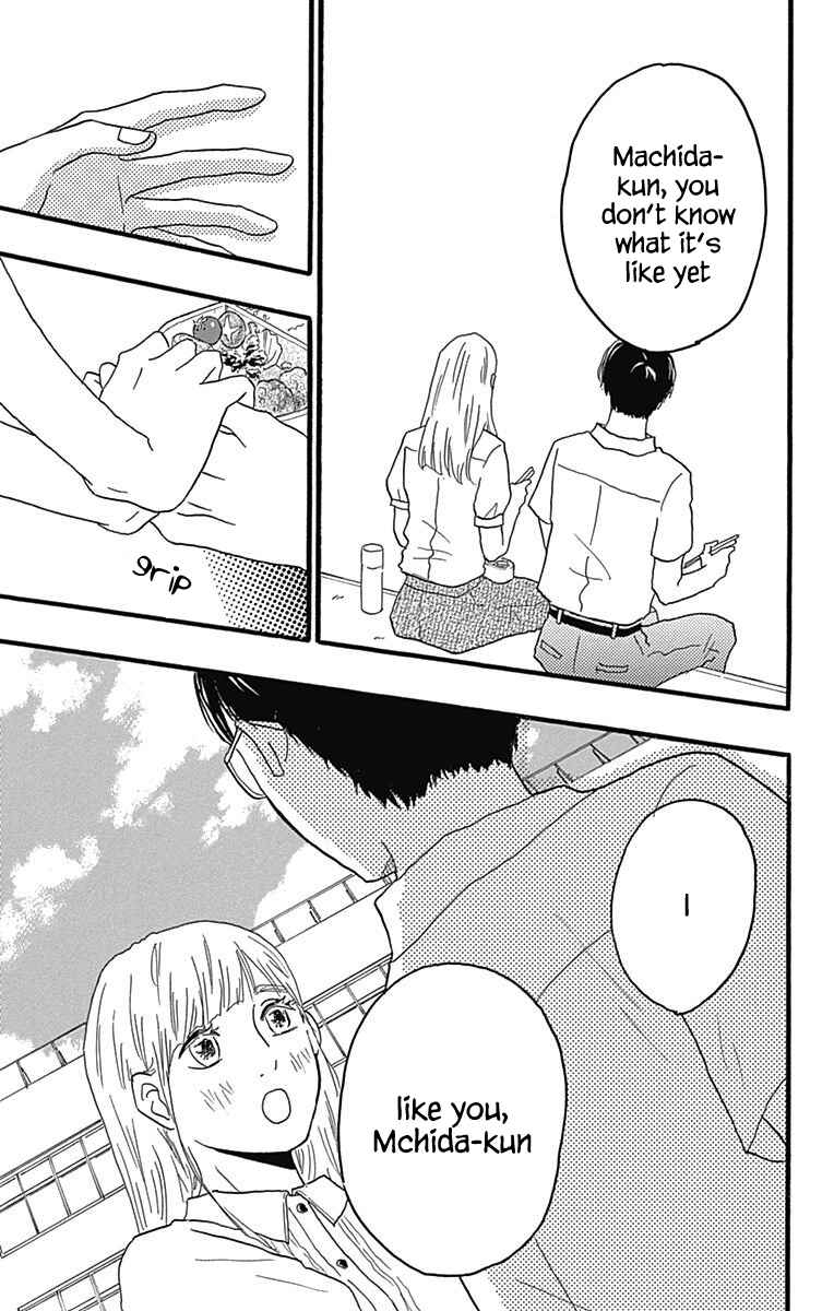 Page 31 Chapter 22 Machida-kuns World