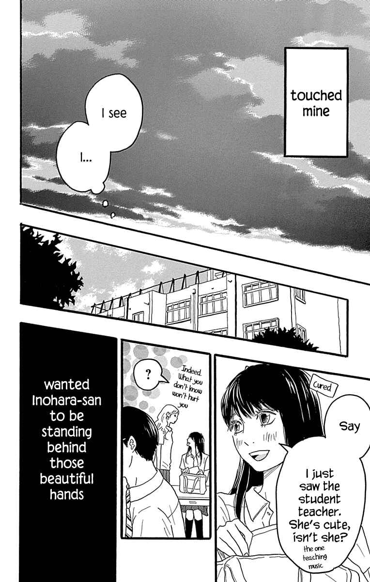 Page 42 Chapter 22 Machida-kuns World