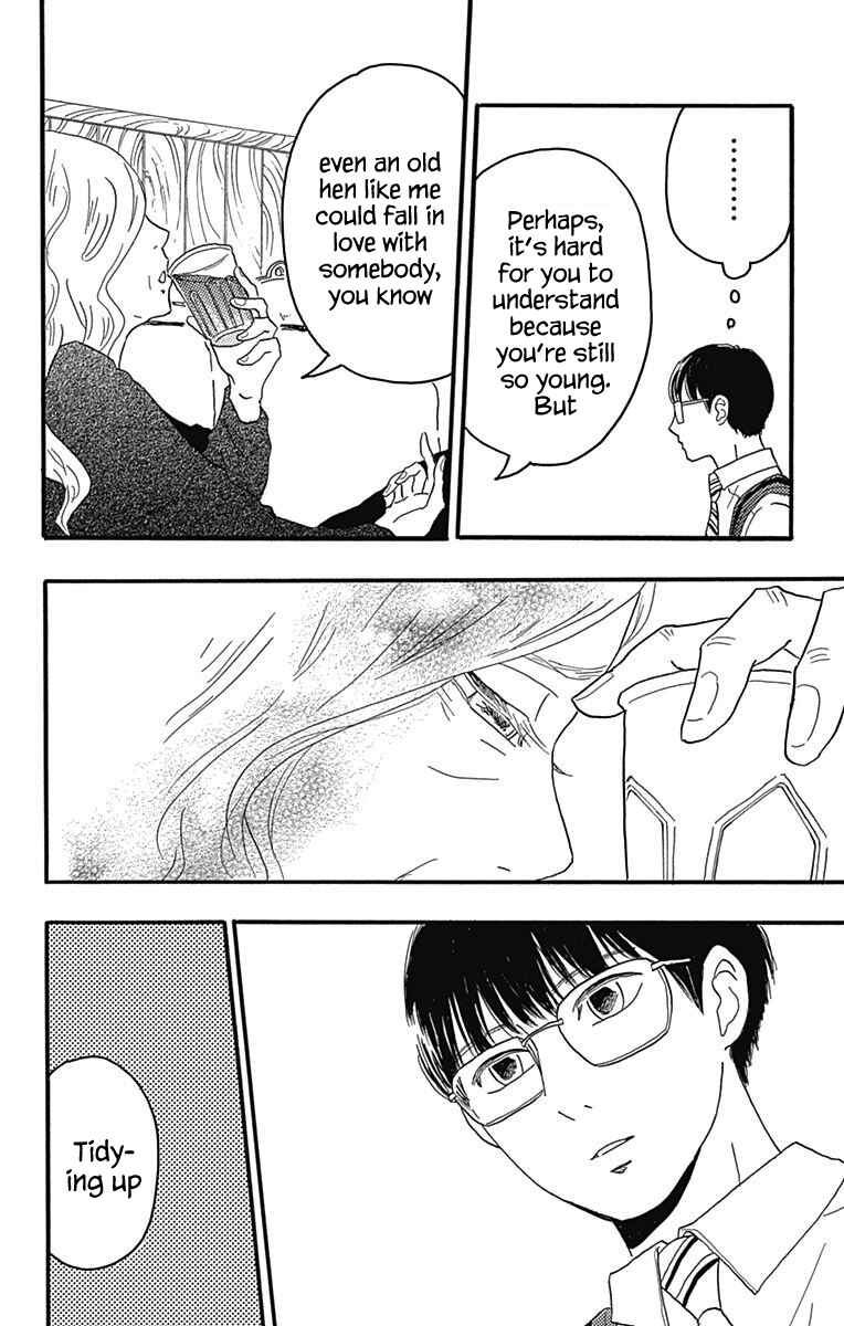 Page 14 Chapter 18 Machida-kuns World