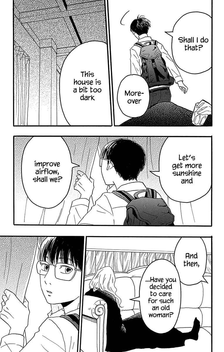 Page 15 Chapter 18 Machida-kuns World