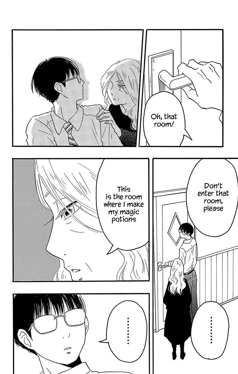 Page 18 Chapter 18 Machida-kuns World