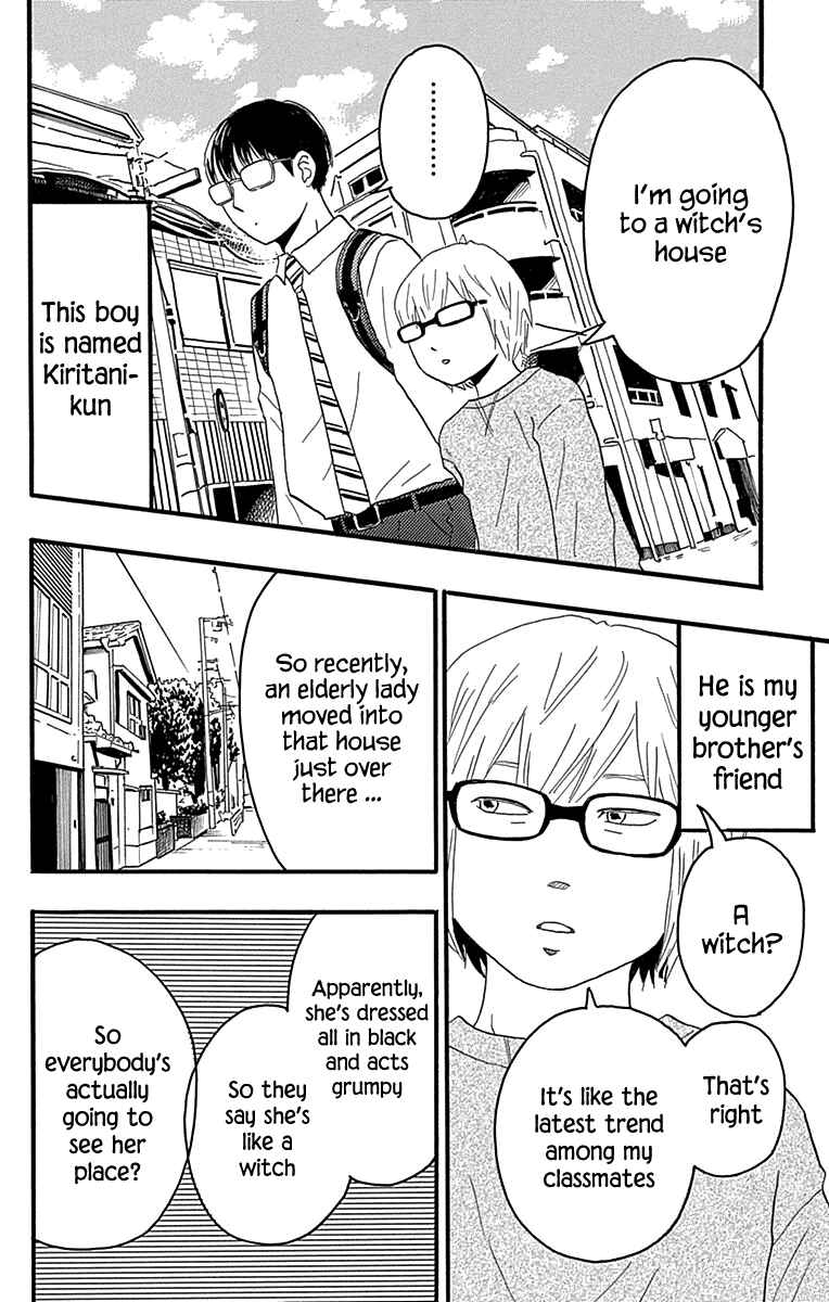 Page 2 Chapter 18 Machida-kuns World