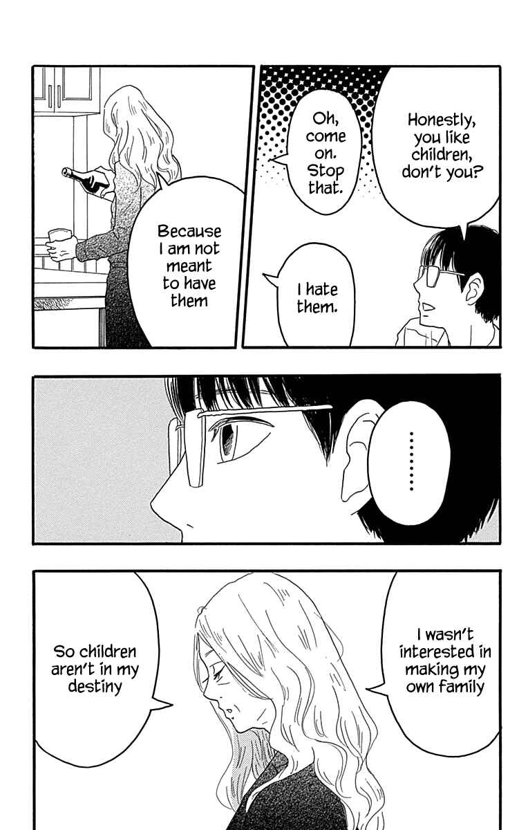 Page 29 Chapter 18 Machida-kuns World