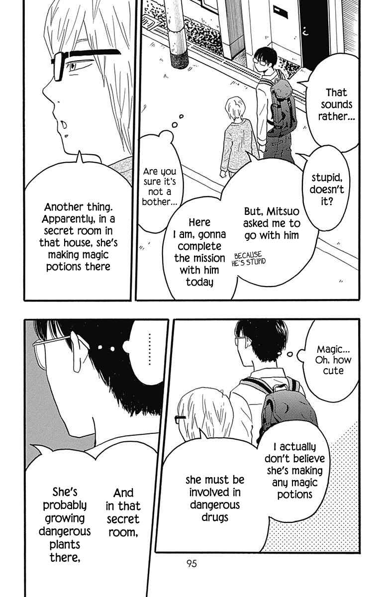 Page 3 Chapter 18 Machida-kuns World
