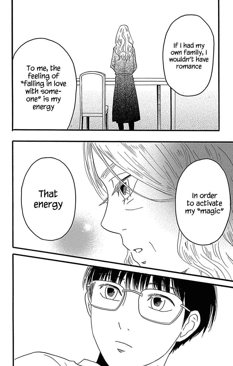Page 30 Chapter 18 Machida-kuns World