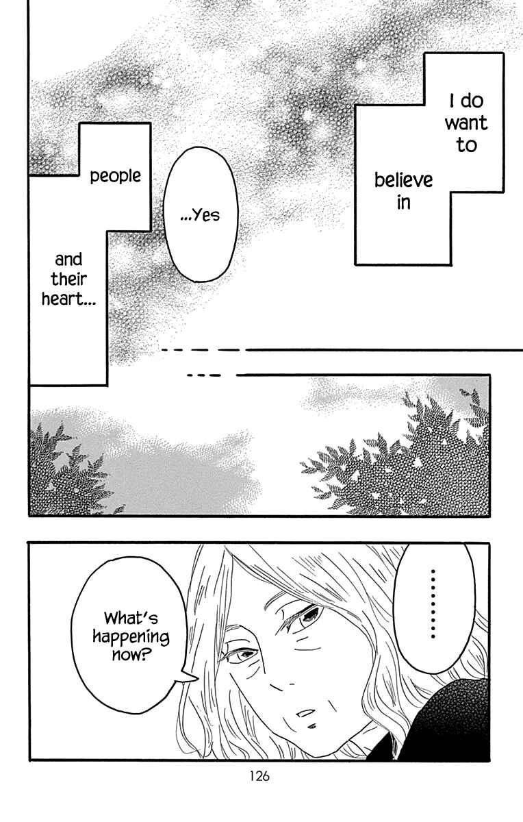 Page 34 Chapter 18 Machida-kuns World