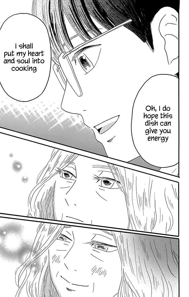 Page 37 Chapter 18 Machida-kuns World