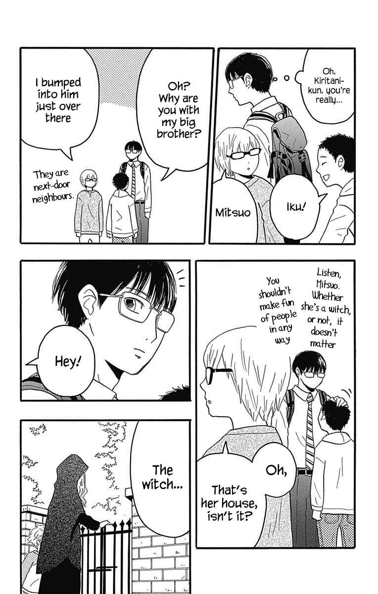 Page 4 Chapter 18 Machida-kuns World