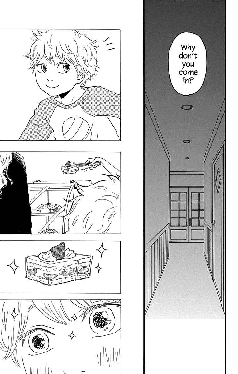Page 9 Chapter 18 Machida-kuns World