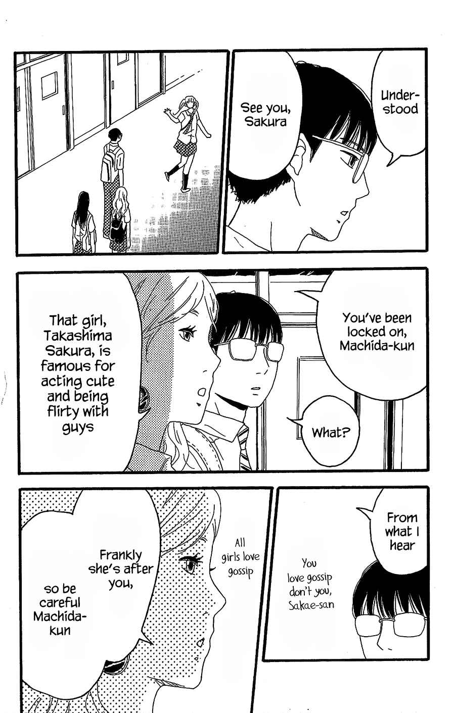 Page 13 Chapter 6 Machida-kuns World