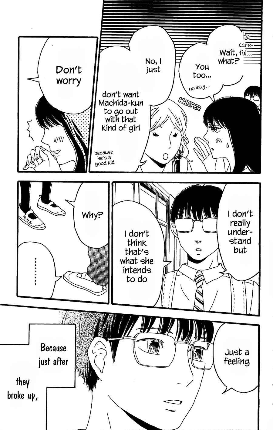 Page 14 Chapter 6 Machida-kuns World