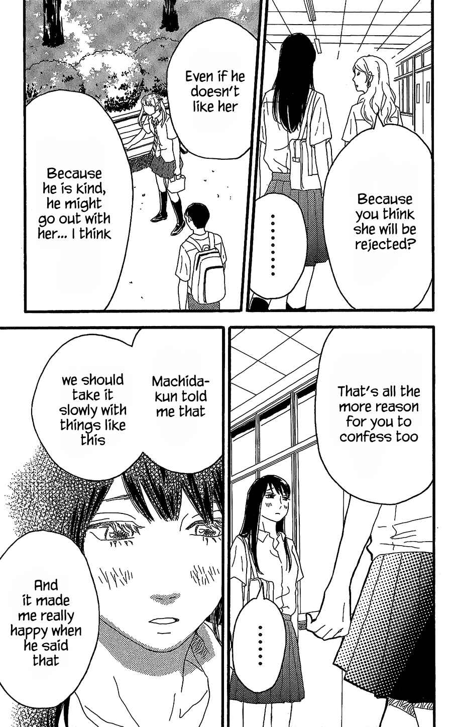 Page 28 Chapter 6 Machida-kuns World