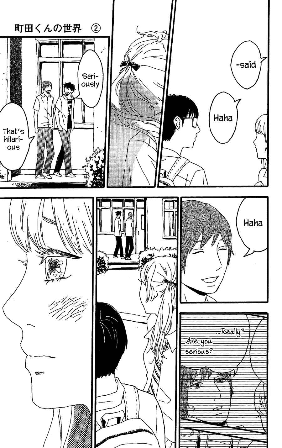 Page 32 Chapter 6 Machida-kuns World