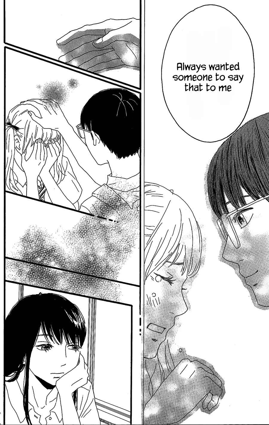 Page 39 Chapter 6 Machida-kuns World