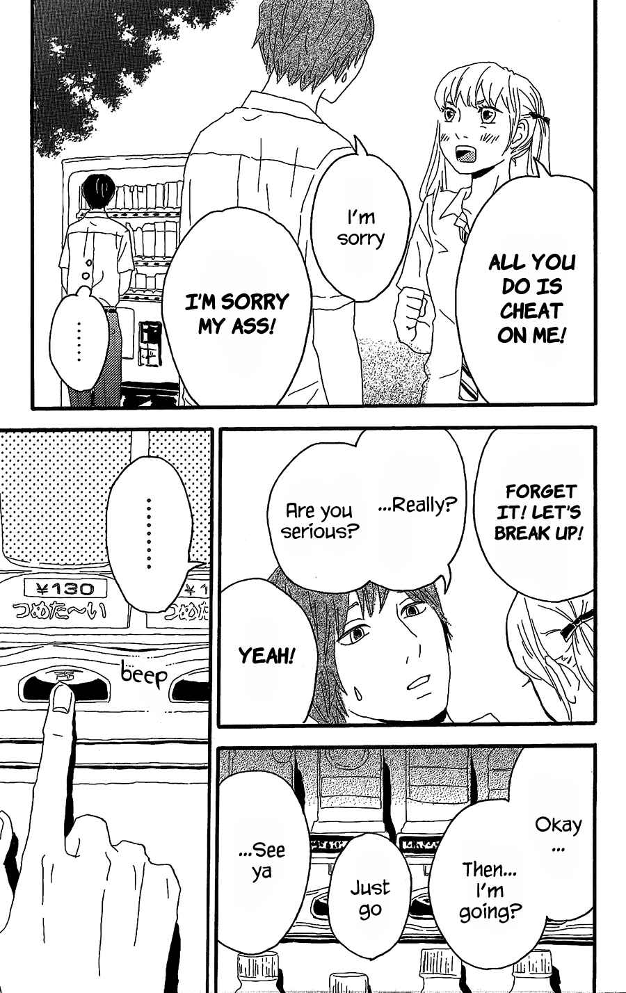 Page 4 Chapter 6 Machida-kuns World