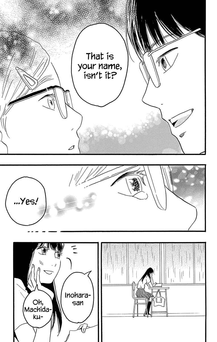 Page 11 Chapter 19 Machida-kuns World