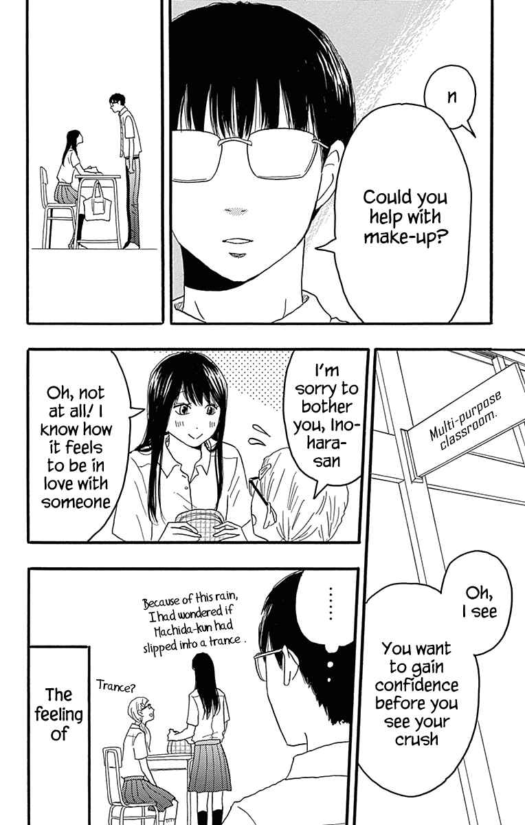 Page 12 Chapter 19 Machida-kuns World