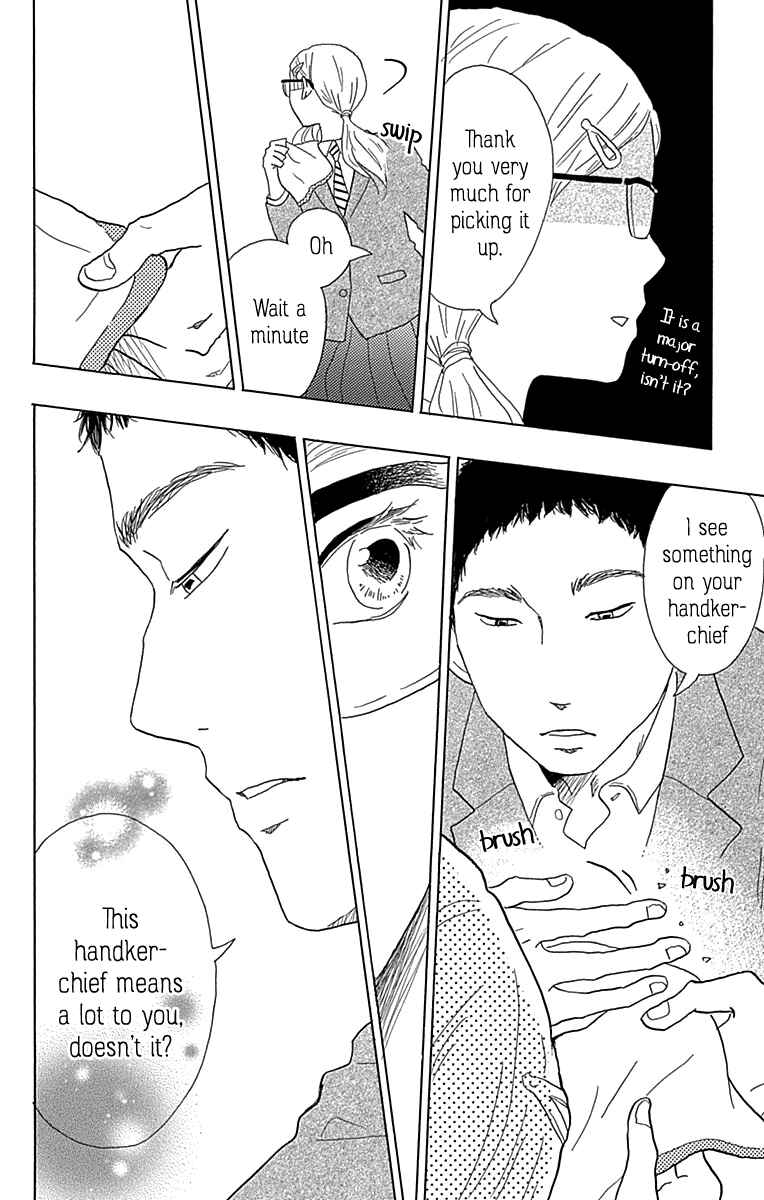 Page 24 Chapter 19 Machida-kuns World
