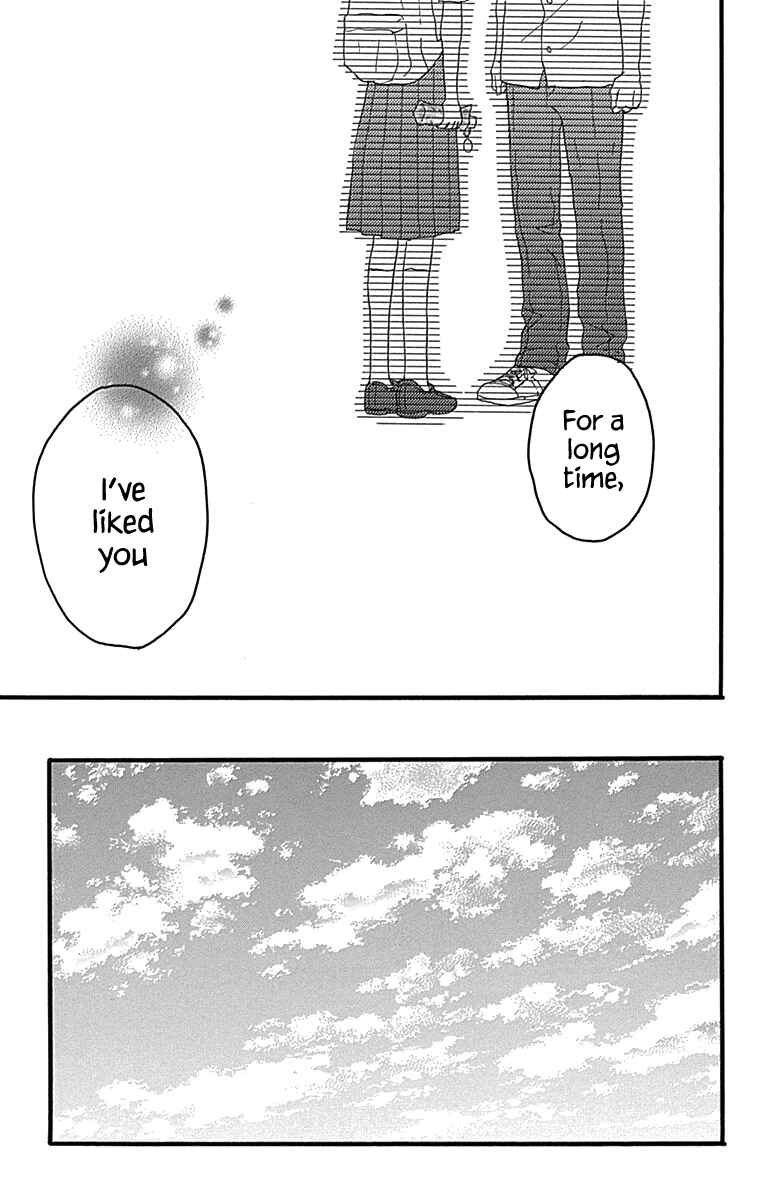 Page 39 Chapter 19 Machida-kuns World