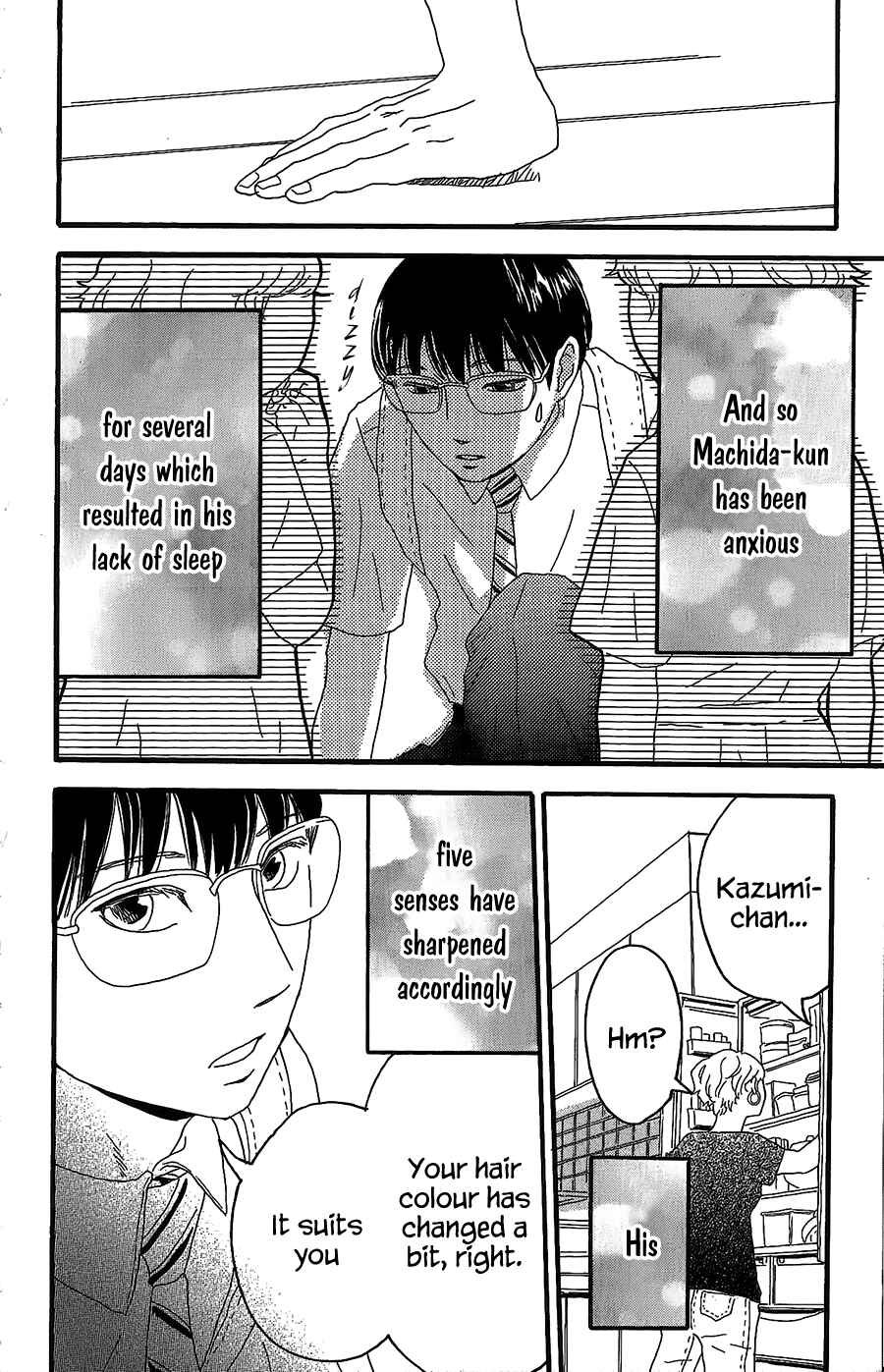 Page 13 Chapter 5 Machida-kuns World