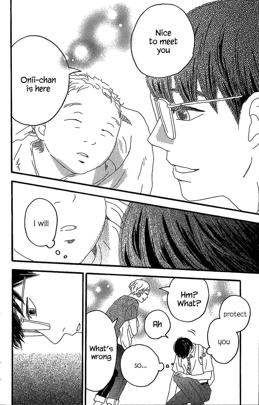 Page 33 Chapter 5 Machida-kuns World