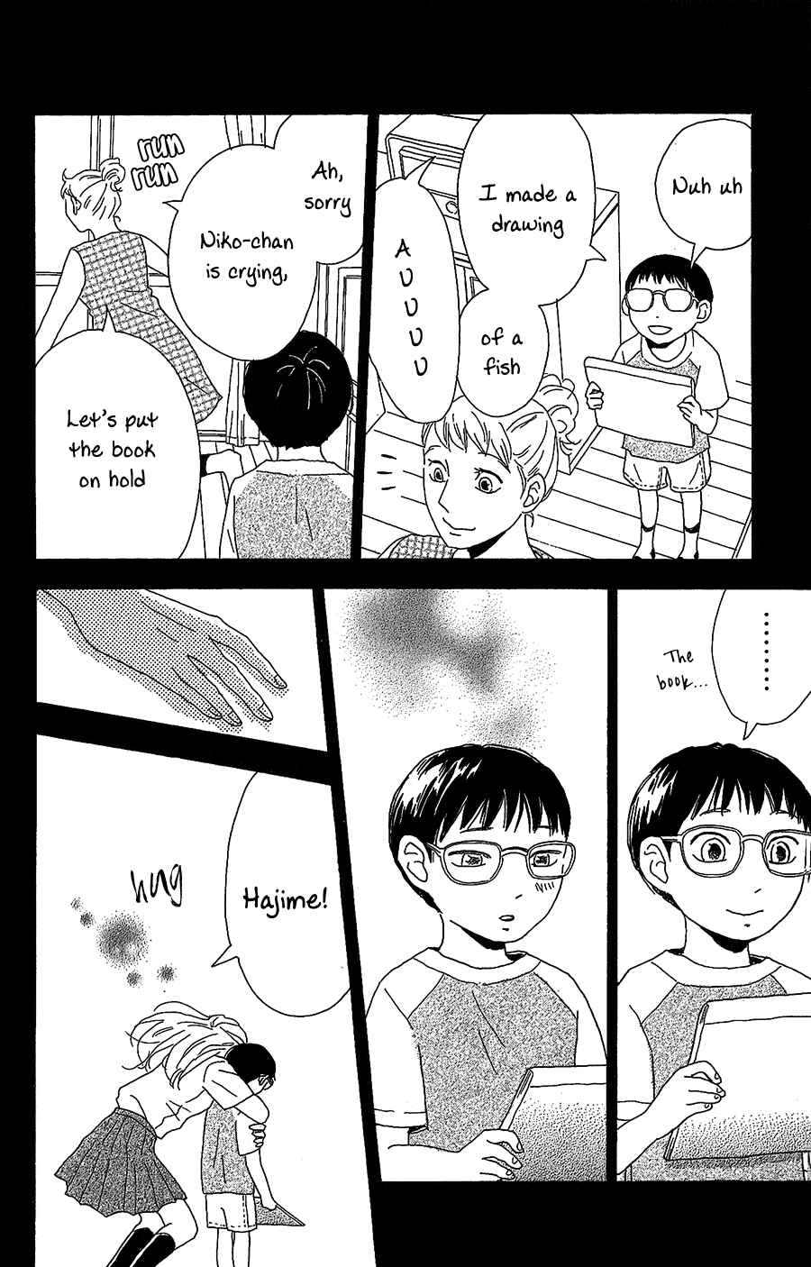 Page 35 Chapter 5 Machida-kuns World