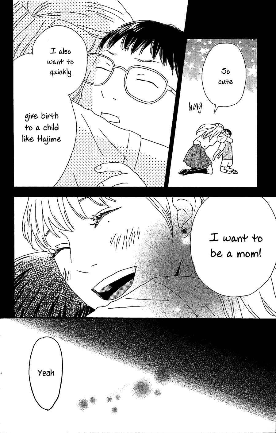 Page 37 Chapter 5 Machida-kuns World