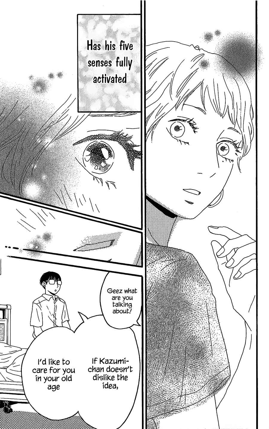 Page 42 Chapter 5 Machida-kuns World